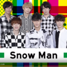 SnowManのメンバーやメンバーカラー･身長･由来を調査【ジャニーズyoutuber】